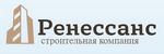 СК Ренессанс